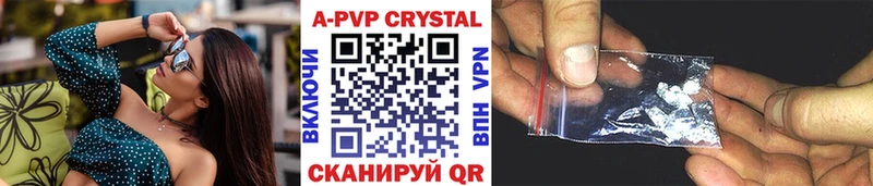Alfa_PVP Соль  мега вход  Олонец 
