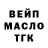 Первитин пудра Mitchell mckee