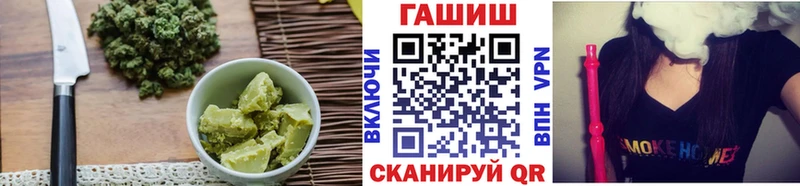 Cannafood марихуана  дарк нет Telegram  Олонец 