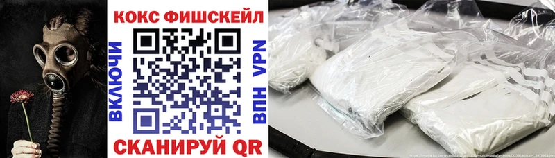 Cocaine Перу  Олонец 