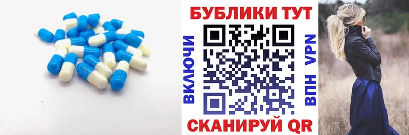 Ecstasy 99%  Олонец 