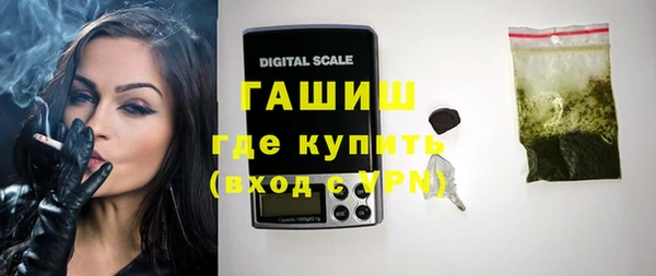 ПСИЛОЦИБИНОВЫЕ ГРИБЫ Аркадак