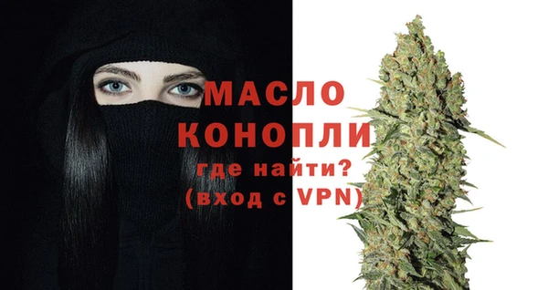 ПСИЛОЦИБИНОВЫЕ ГРИБЫ Аркадак