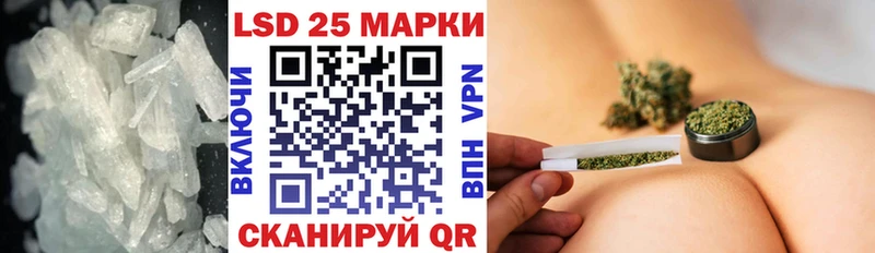 LSD-25 экстази кислота  Олонец 