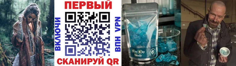 МЕТАМФЕТАМИН витя  купить наркотик  Олонец 