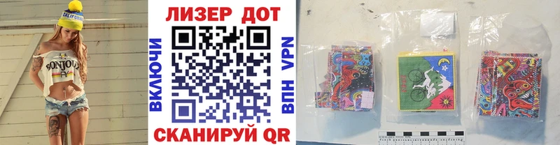 сайты даркнета наркотические препараты  где купить наркотик  Олонец  Марки N-bome 1,5мг 